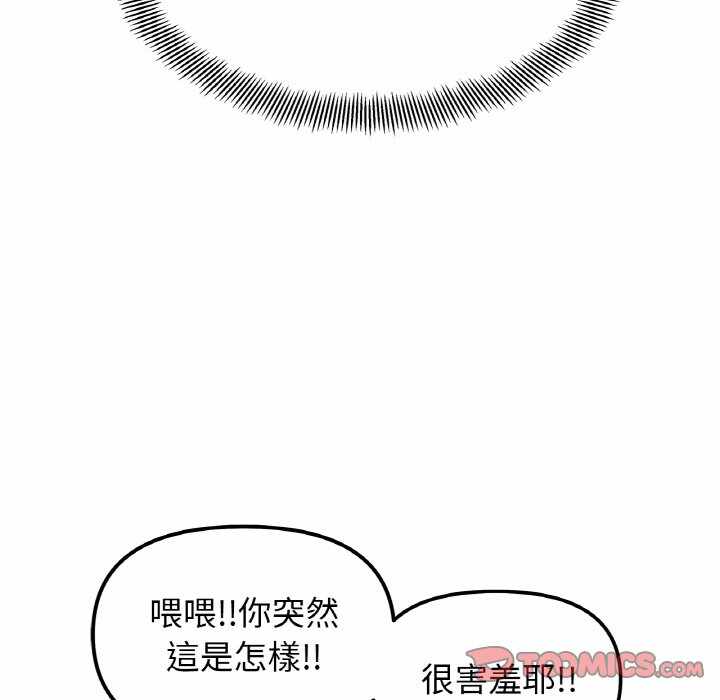 第79张