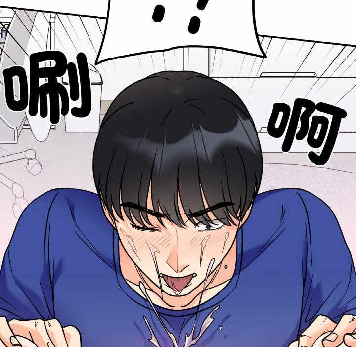 第110张