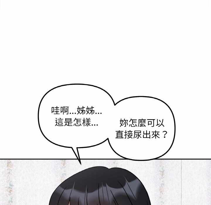 第125张