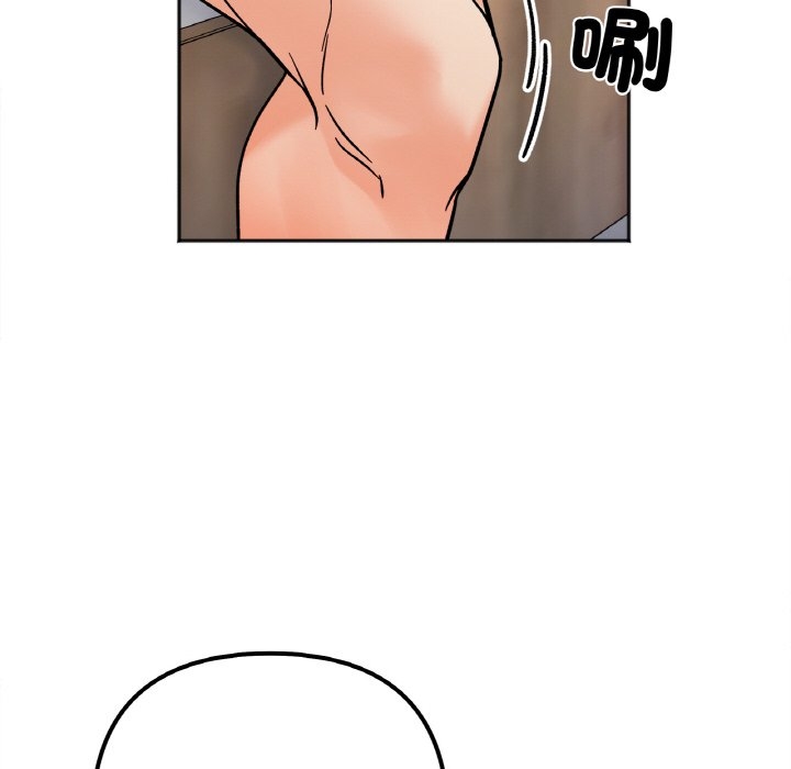 第141张