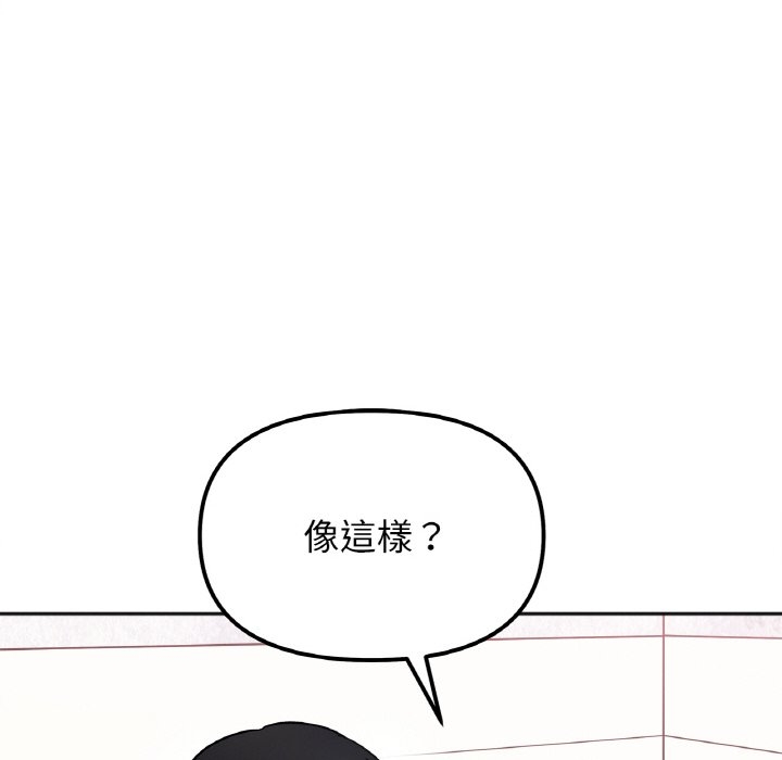 第7张