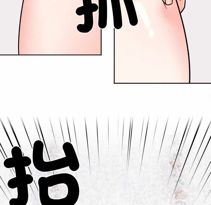 第16张