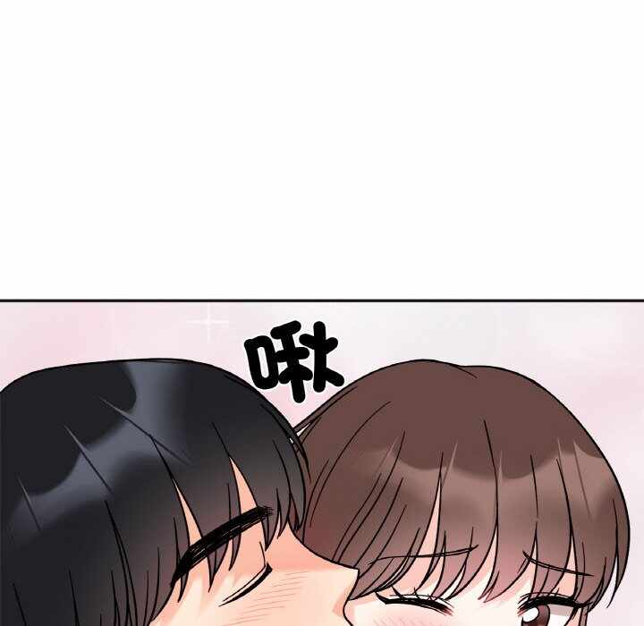 第47张