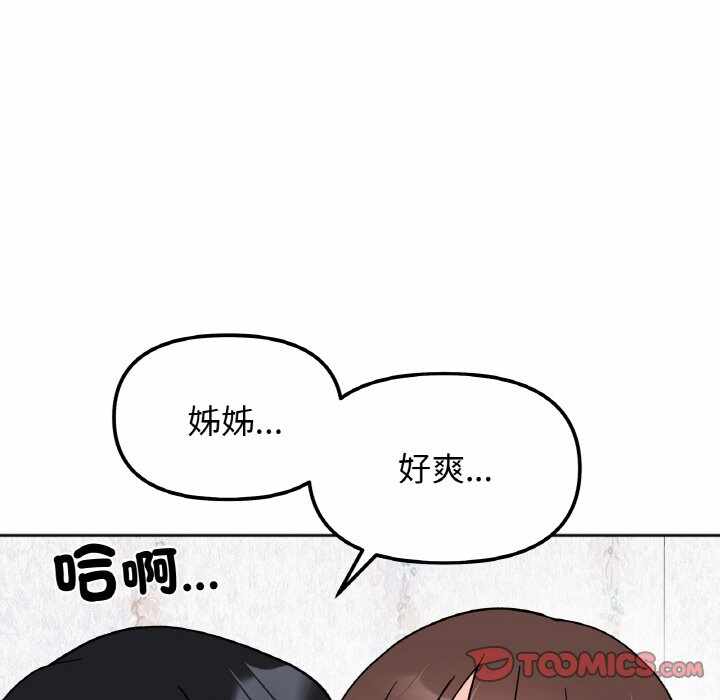 第50张