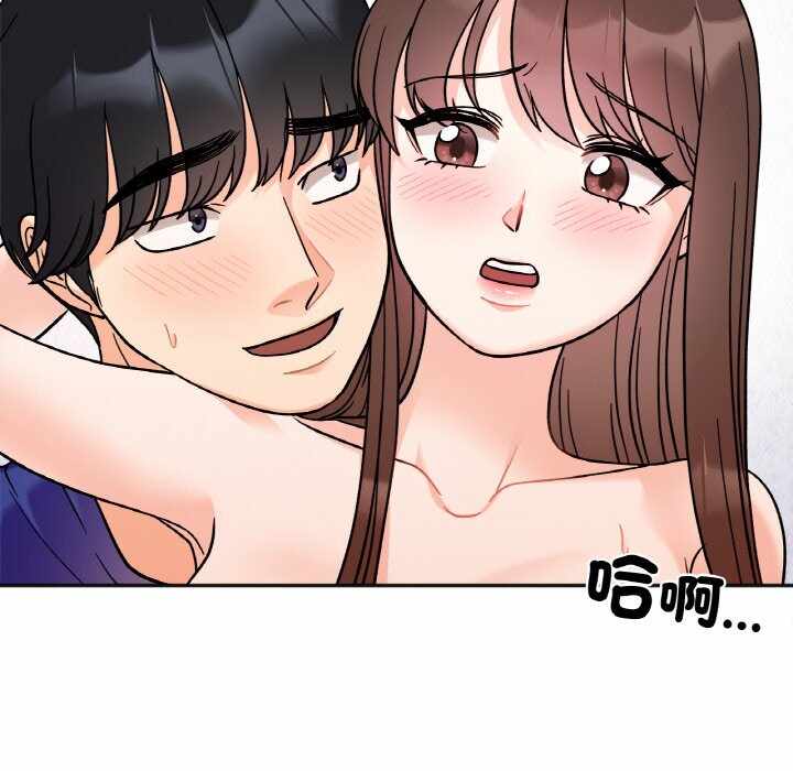 第52张