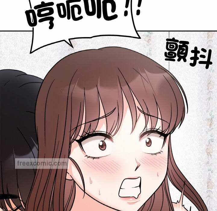 第68张