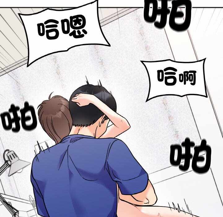 第72张