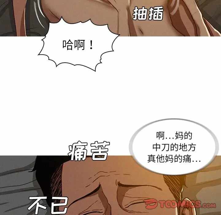 第78张