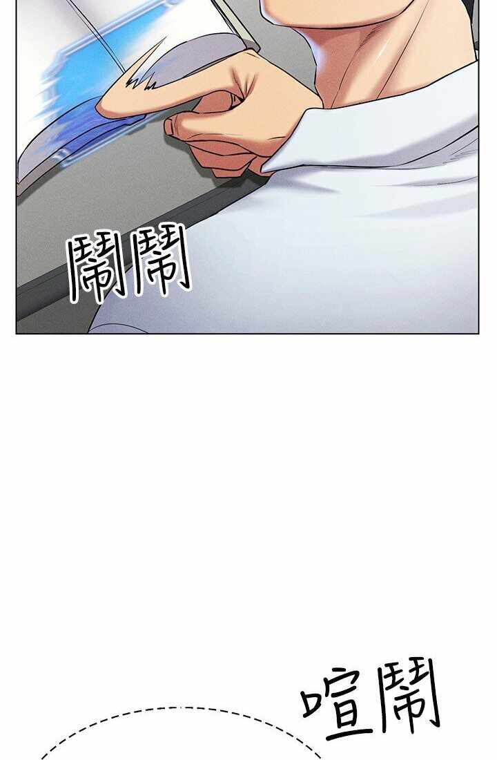 第29张