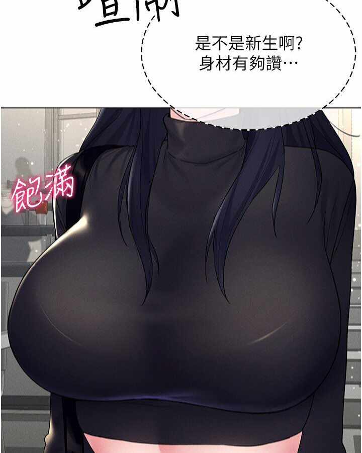 第31张