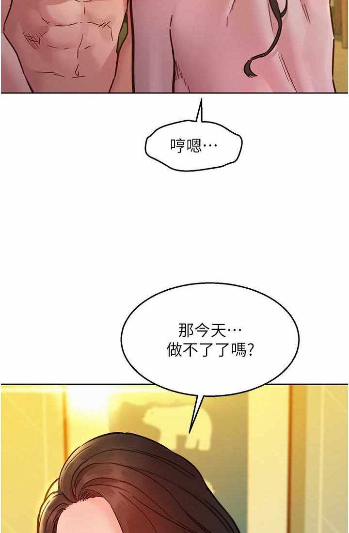 第41张
