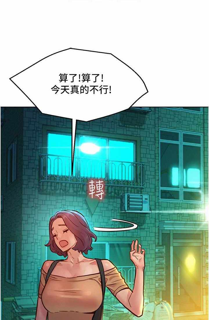 第66张