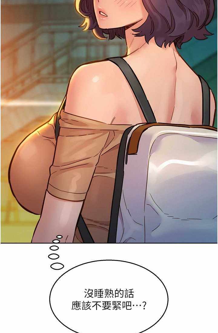 第69张