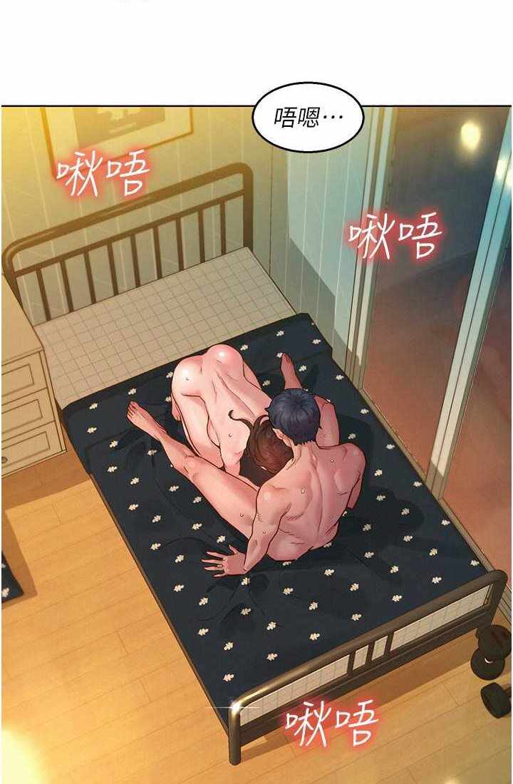 第75张