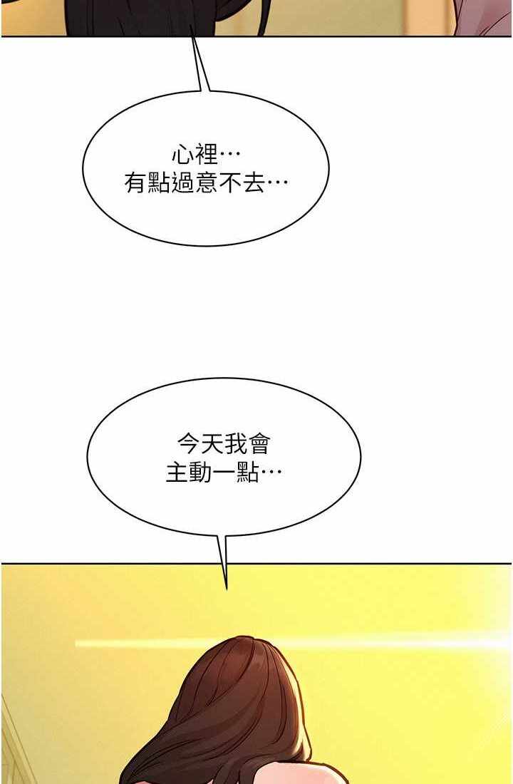 第91张