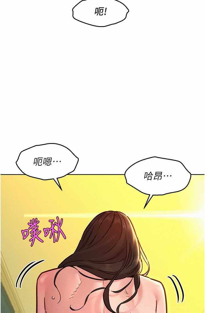 第98张