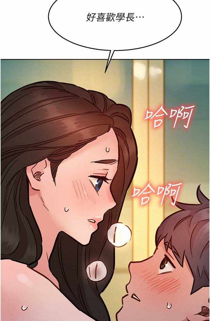 第105张