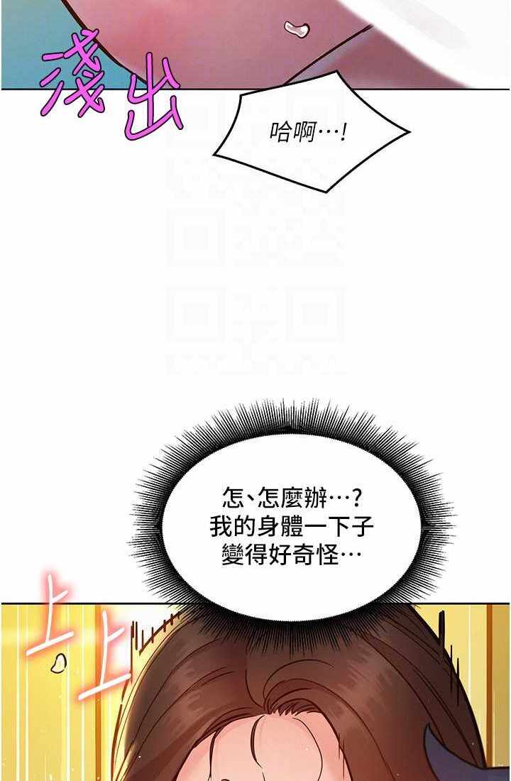 第109张