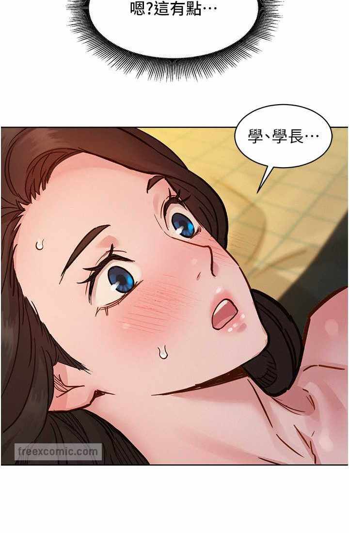 第32张