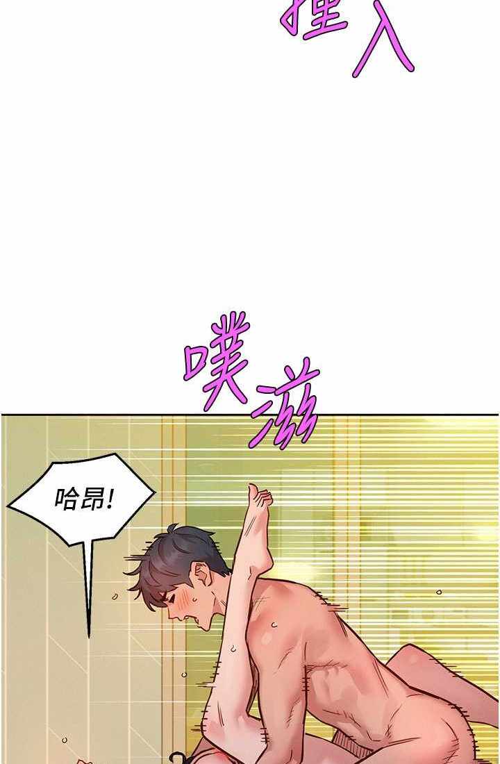 第36张