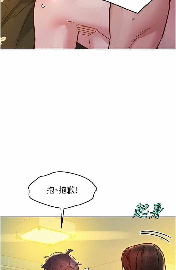 第65张