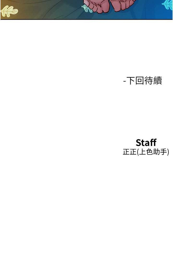 第78张