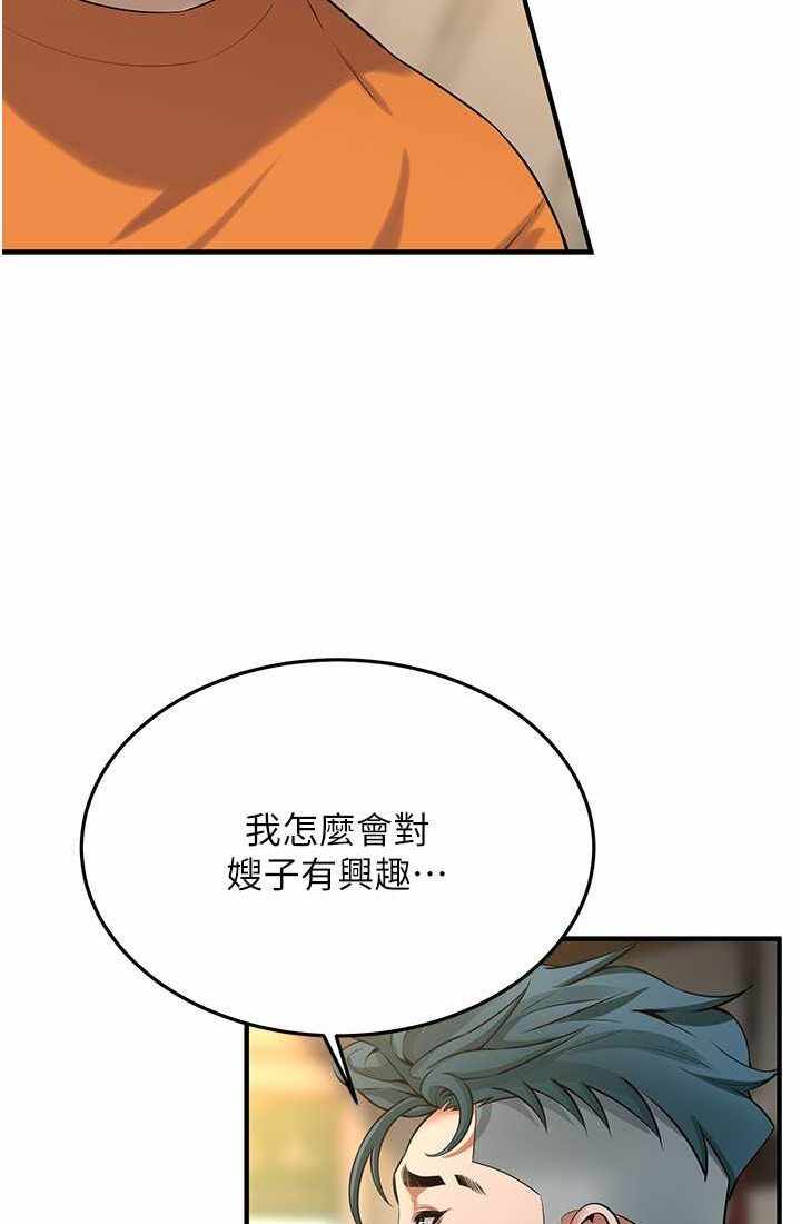 第12张