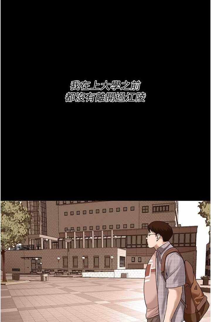 第48张