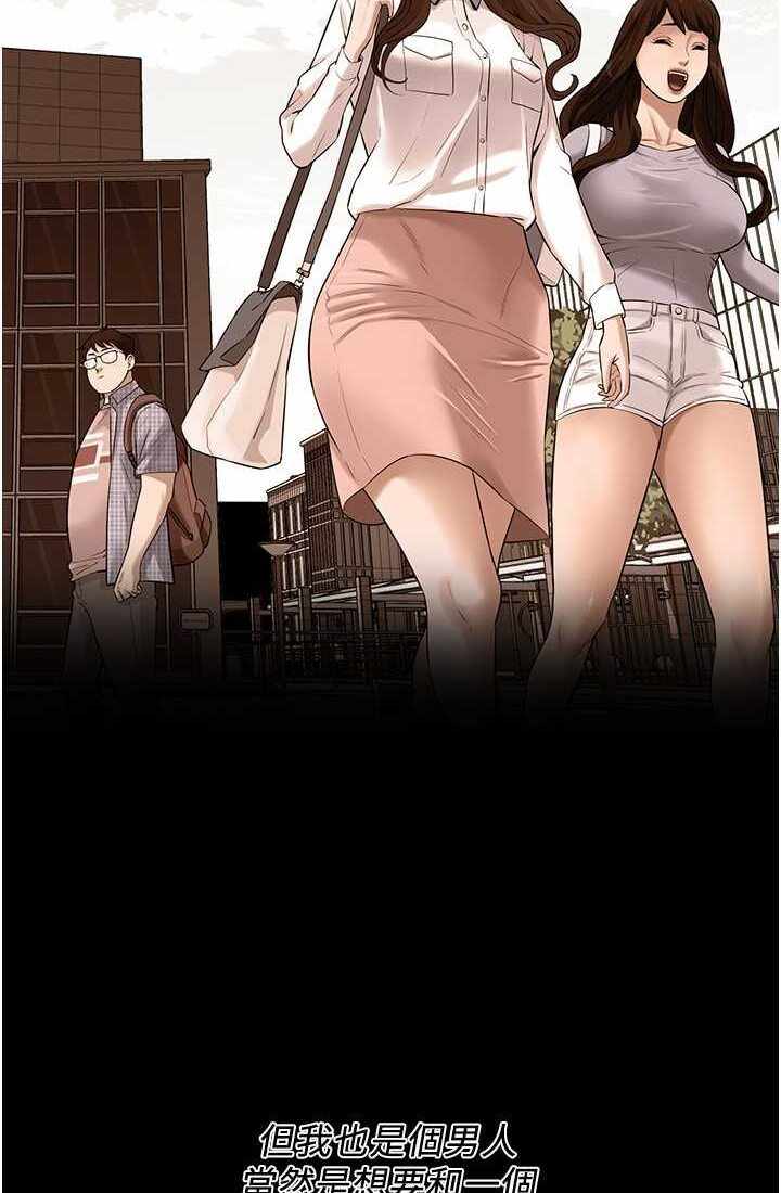 第51张