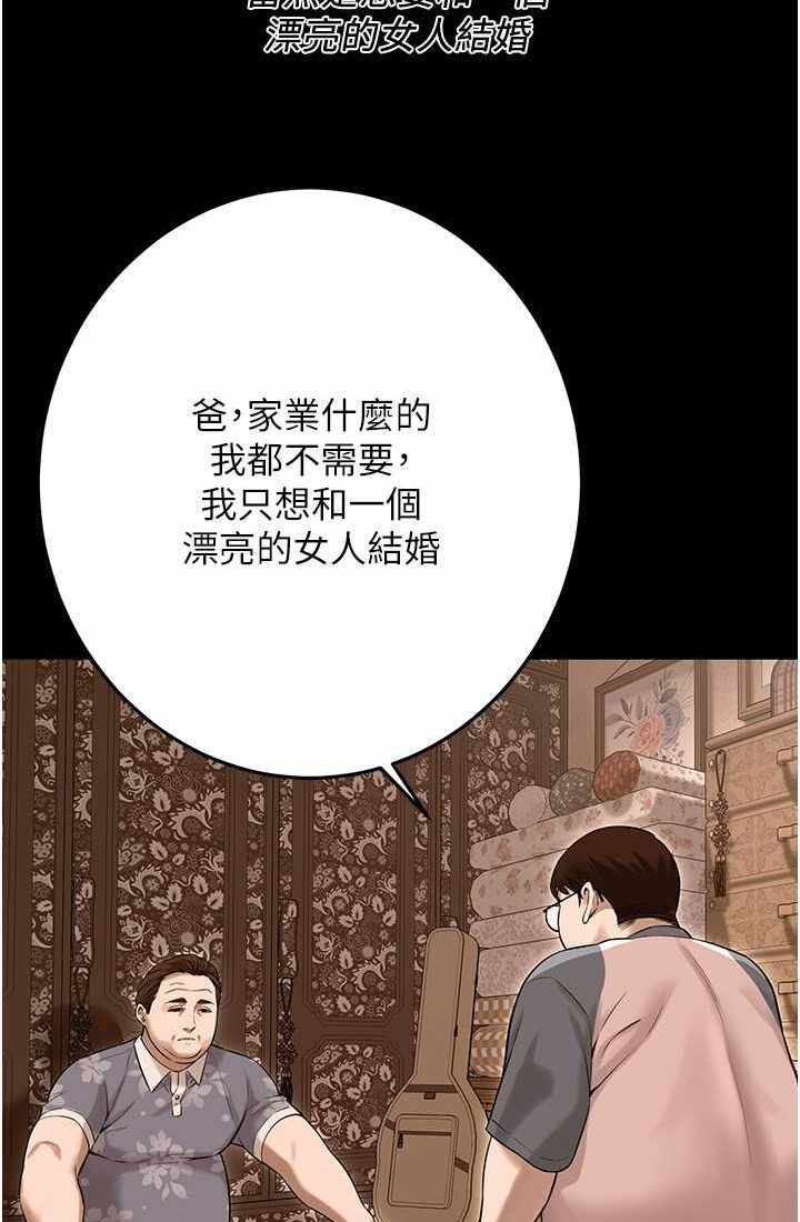 第53张