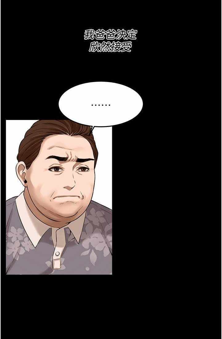 第56张