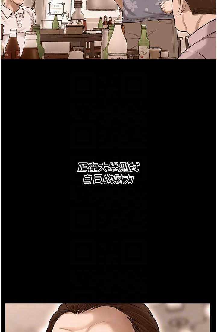 第58张