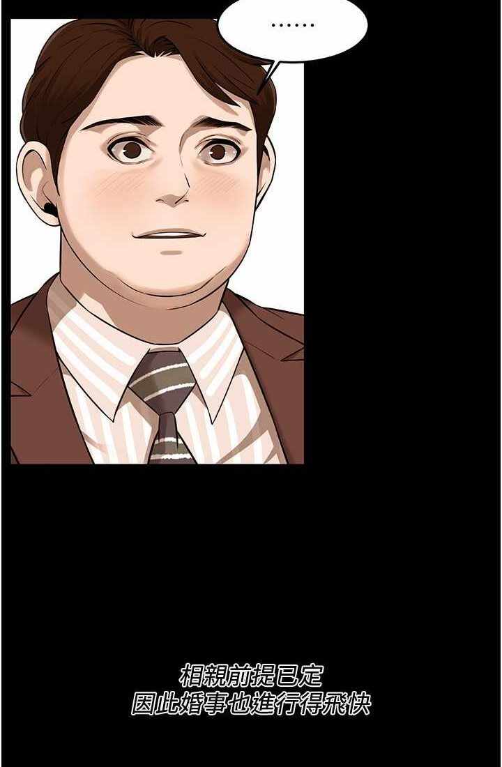 第64张