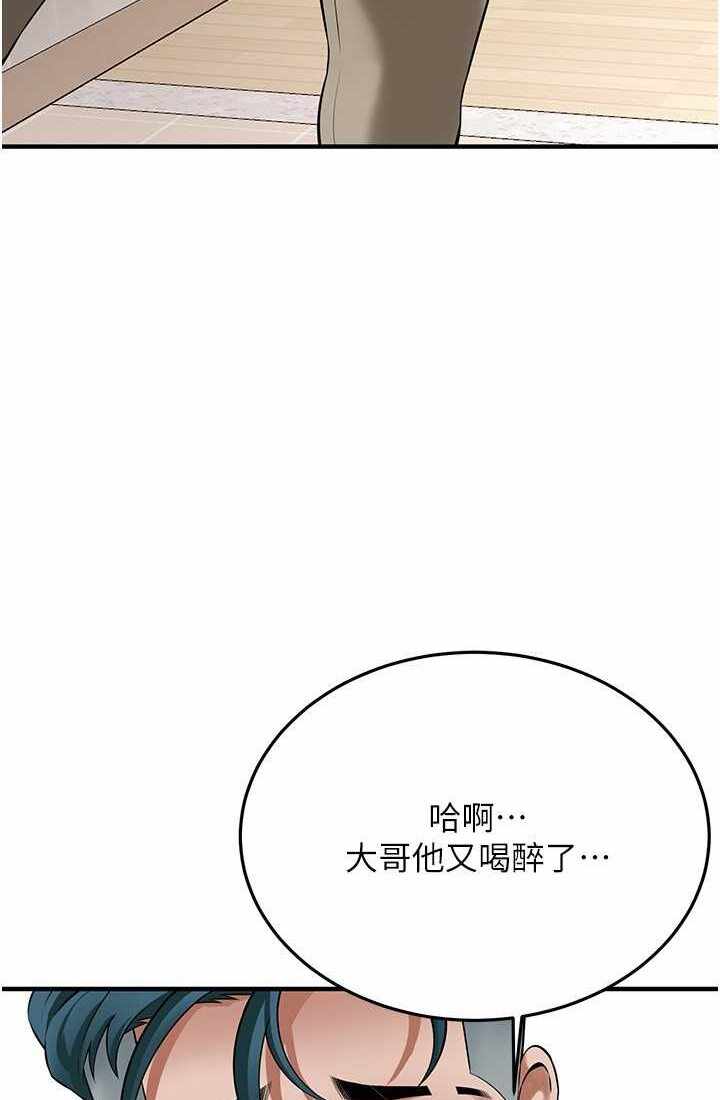 第78张
