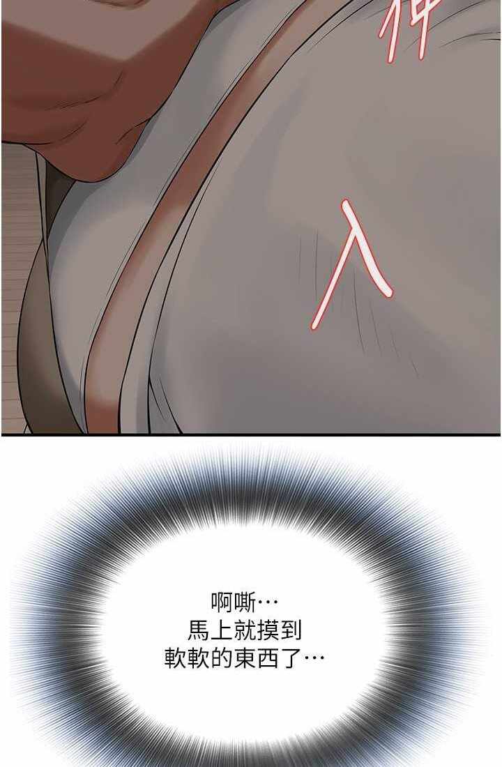 第3张