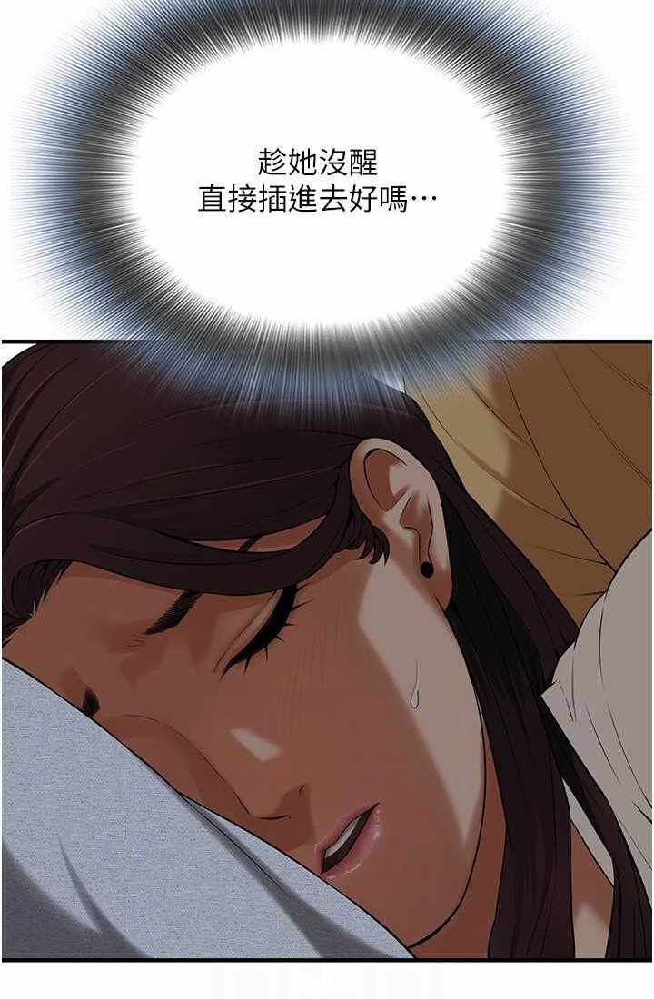 第9张