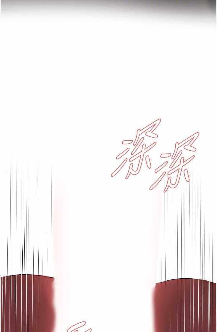 第43张