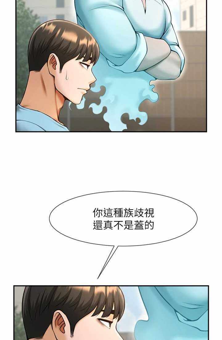 第2张