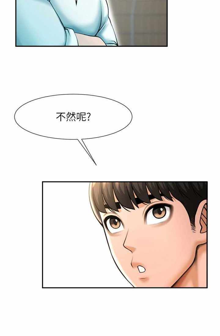 第4张
