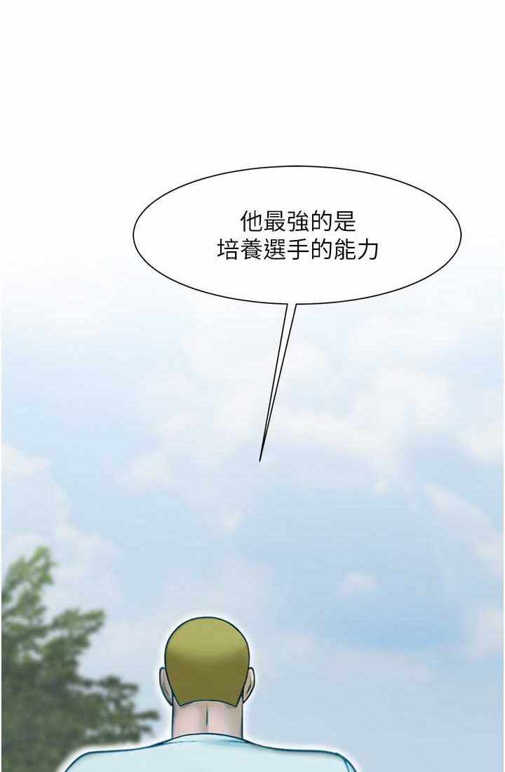 第5张
