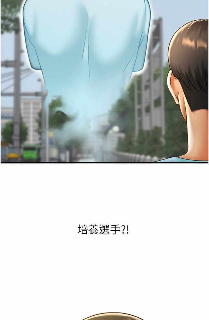 第6张