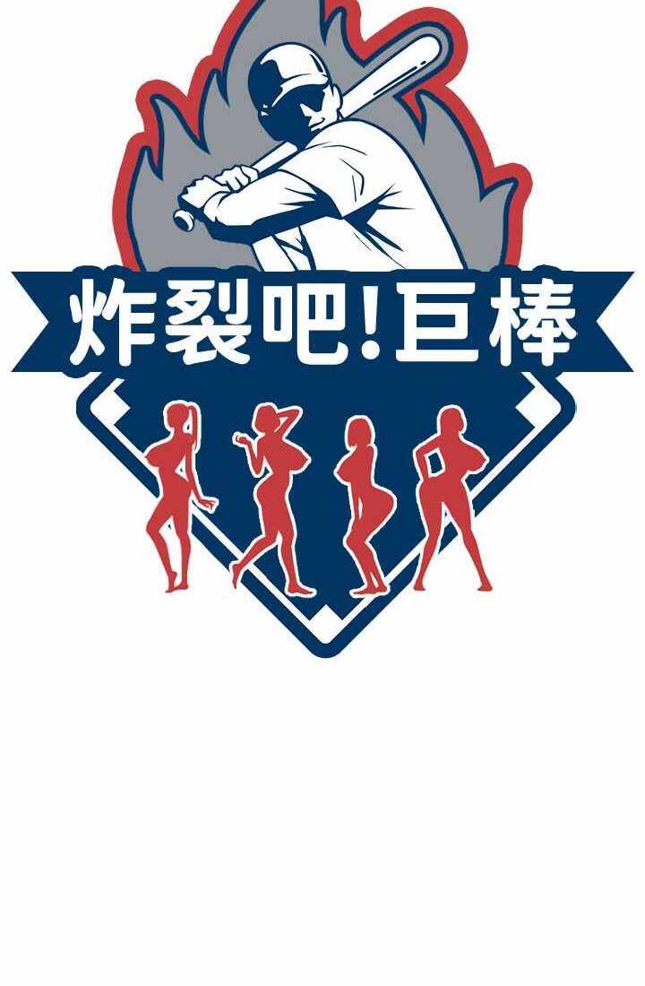 第9张