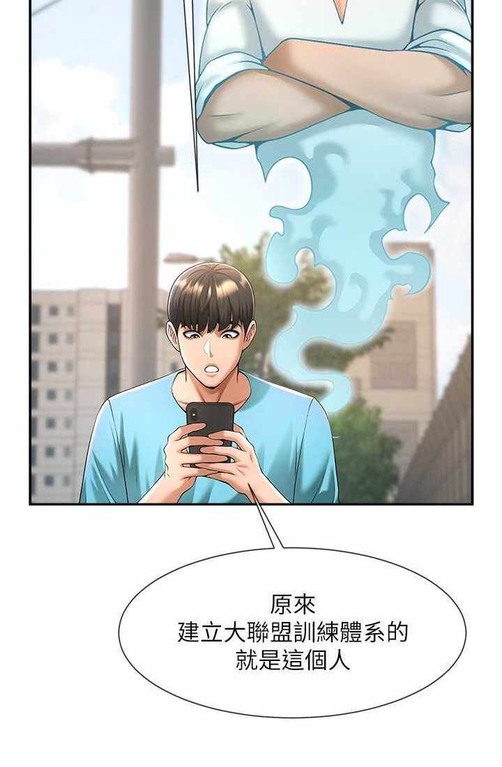 第11张