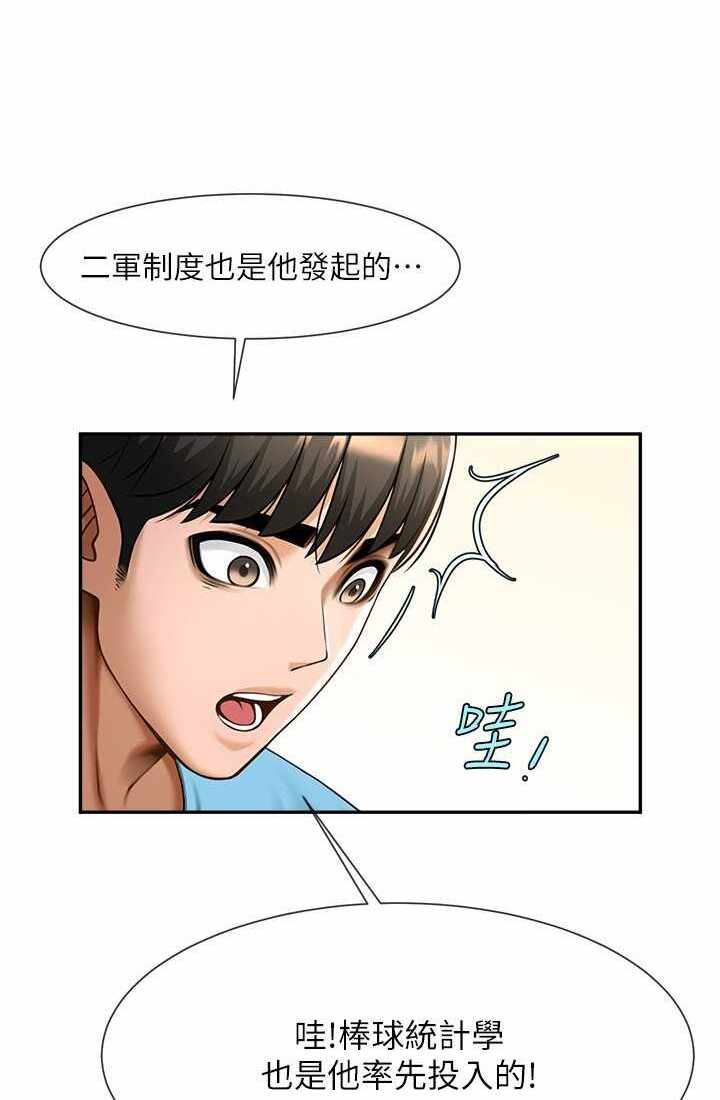 第12张