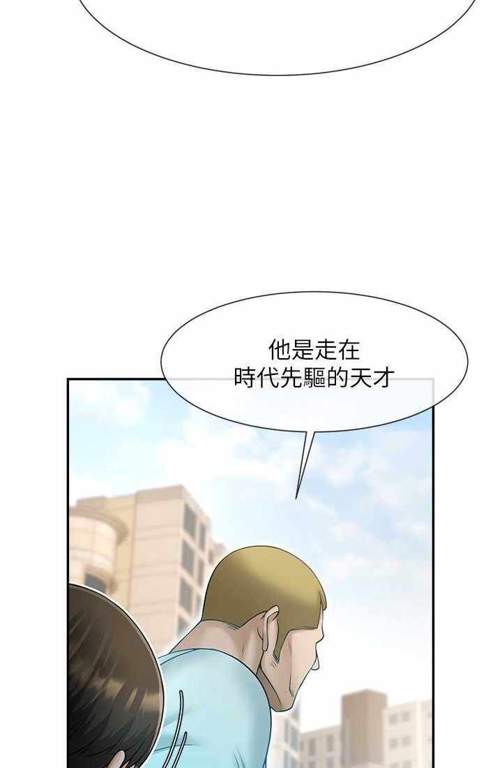 第13张