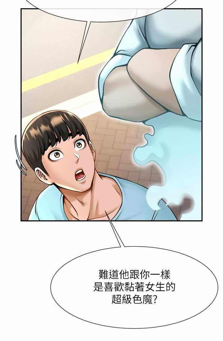 第15张