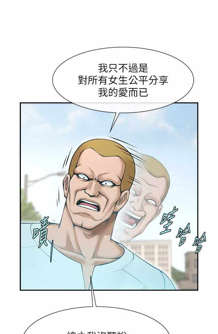 第16张