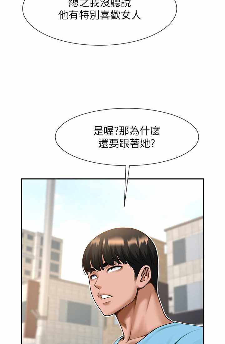 第17张