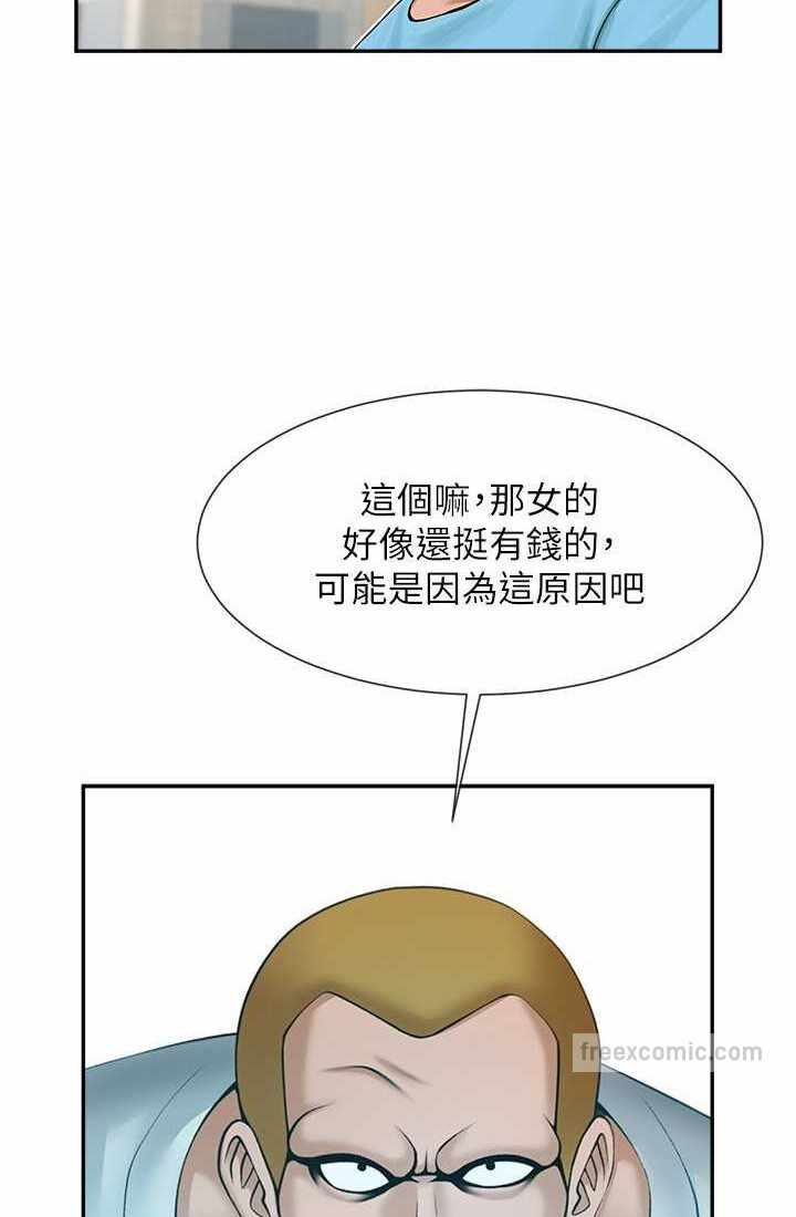 第18张