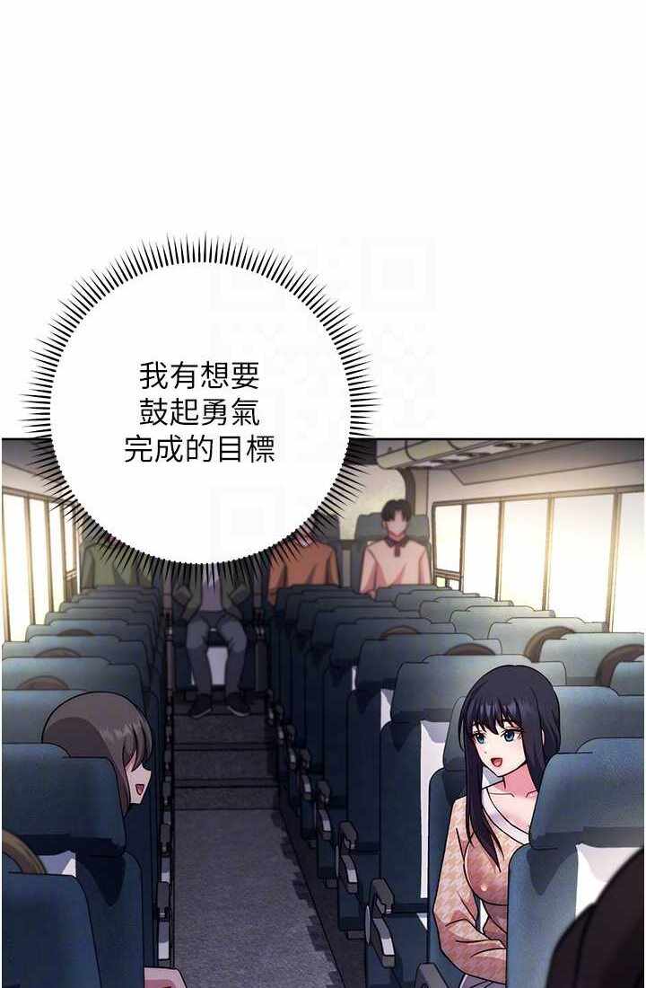 第41张